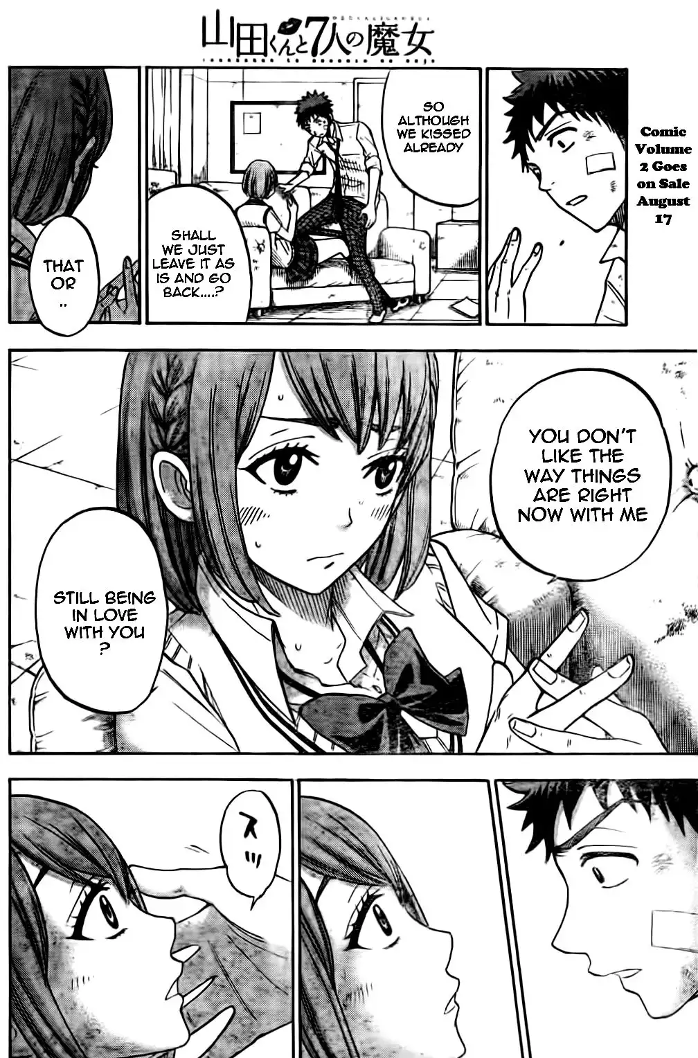 Yamada-kun to 7-nin no Majo Chapter 23 12